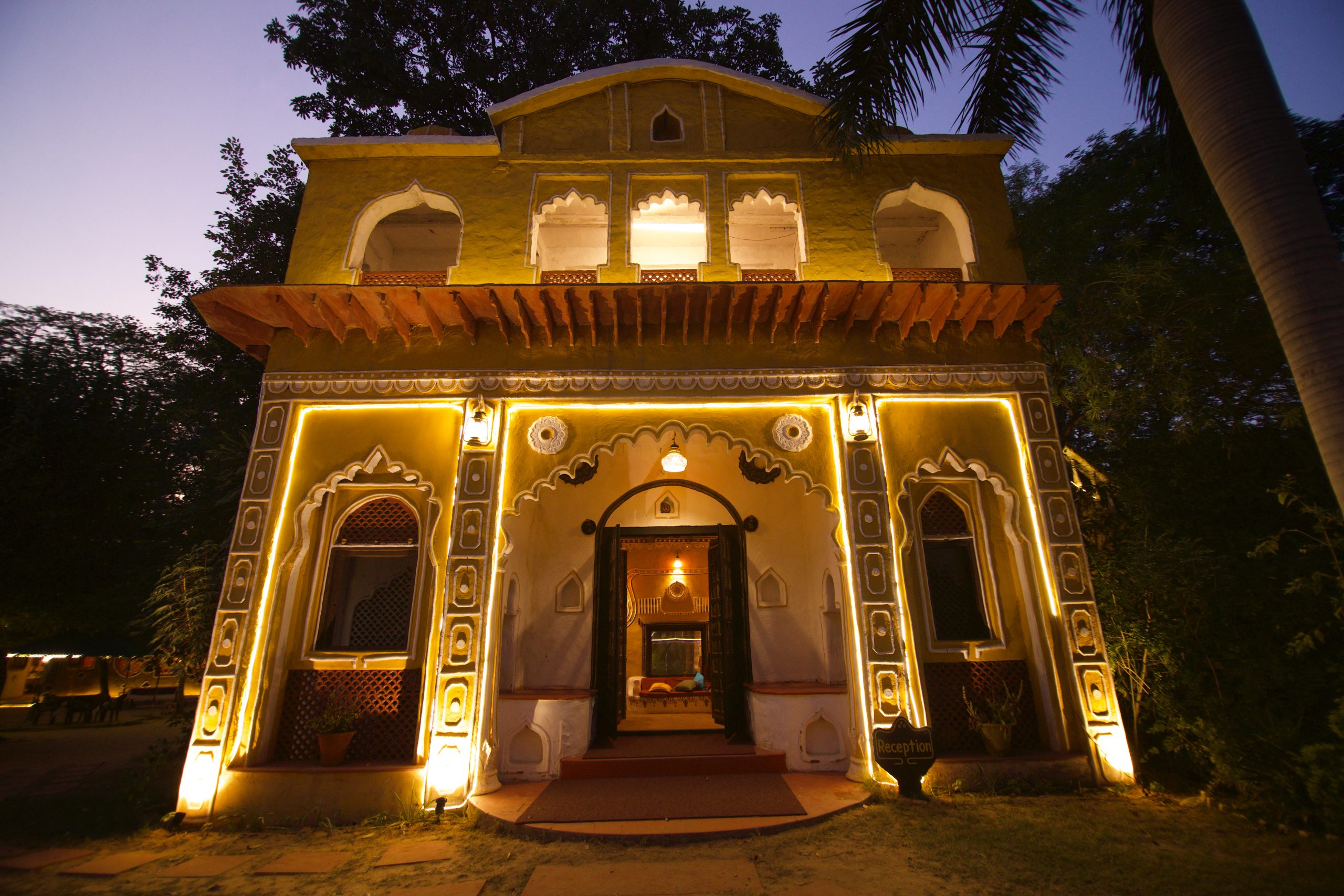 Reception at Surjivan